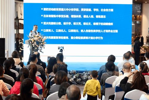 新鷗鵬教育服務(wù)集團(tuán)榮膺2021中國(guó)教育物業(yè)服務(wù)與教育信息咨詢(xún)服務(wù)雙項(xiàng)大獎(jiǎng)