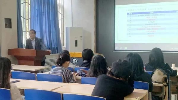 日語系成功舉辦職業(yè)規(guī)劃講座，搭建教育信息咨詢新橋梁